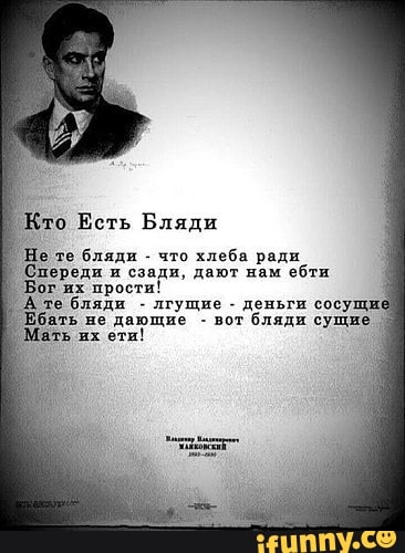 Енемен жыныстық қатынаста аяқтаңыз