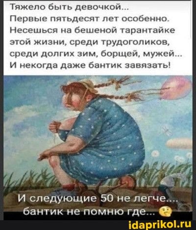 Табиғат туралы YouTube порно видеолары Анальды аймақтың мацерациясы