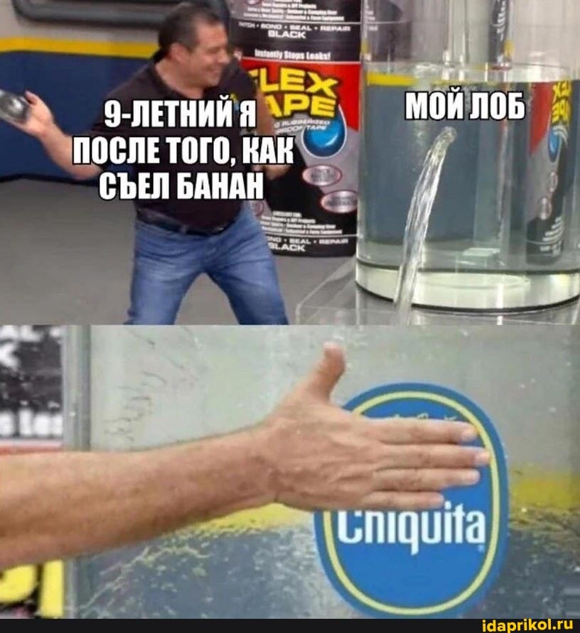AES
ПОСЛЕ ТОГО, КАК esas
BAHAR