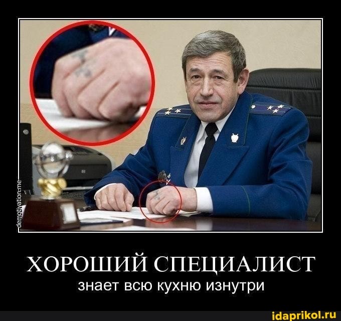 ХОРОШИЙ СПЕЦИАЛИСТ
знает всю кухню изнутри