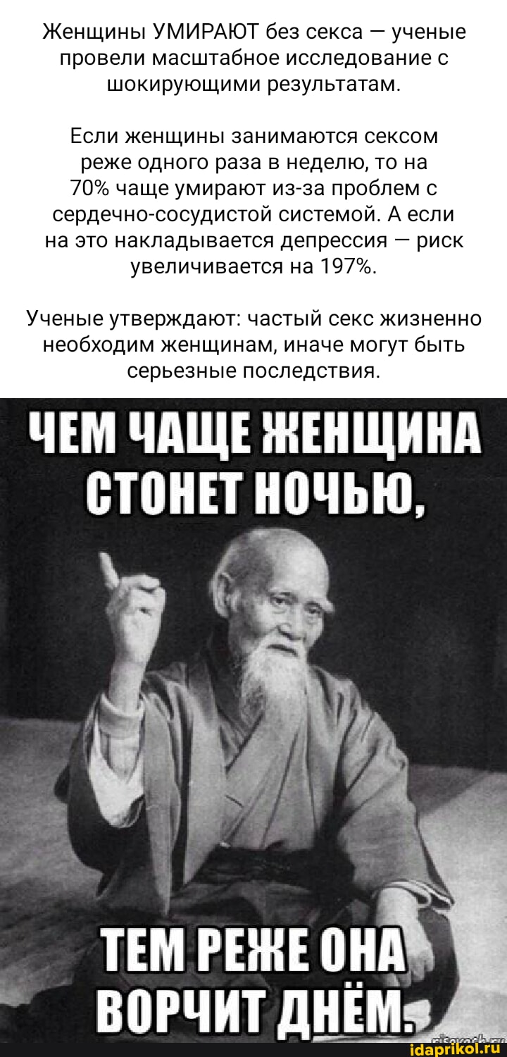 Девушка Долгое Время Без Секса Девушка Долгое Время Без Секса