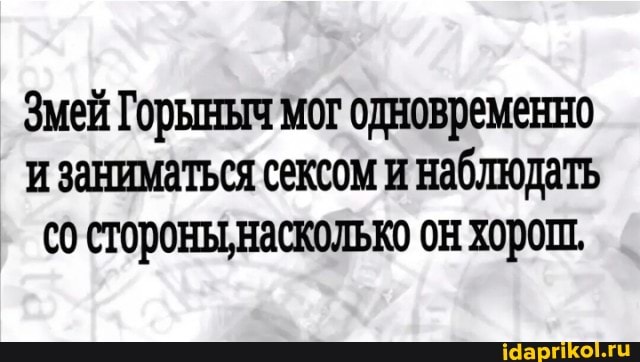 Секс іздейтін адамдар Жыныстық аяқты қытықтау бейне