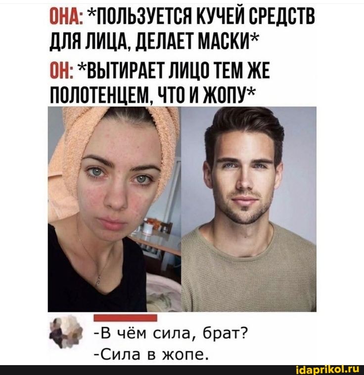 Инородное тело прямой кишки — Википедия