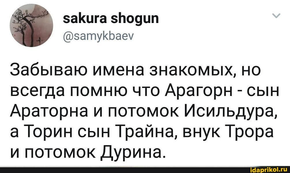 https://cdn.idaprikol.ru/images/751b3a7cec770f490fc86d95951b62d787ae16b7d37dbcb517a37e53eb87e4d3_1.jpg