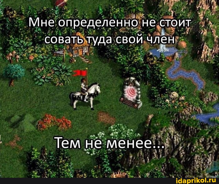 Гифки Член. Анимированные GIF с мужскими пенисами Гифки Член. Анимированные GIF с мужскими пенисами