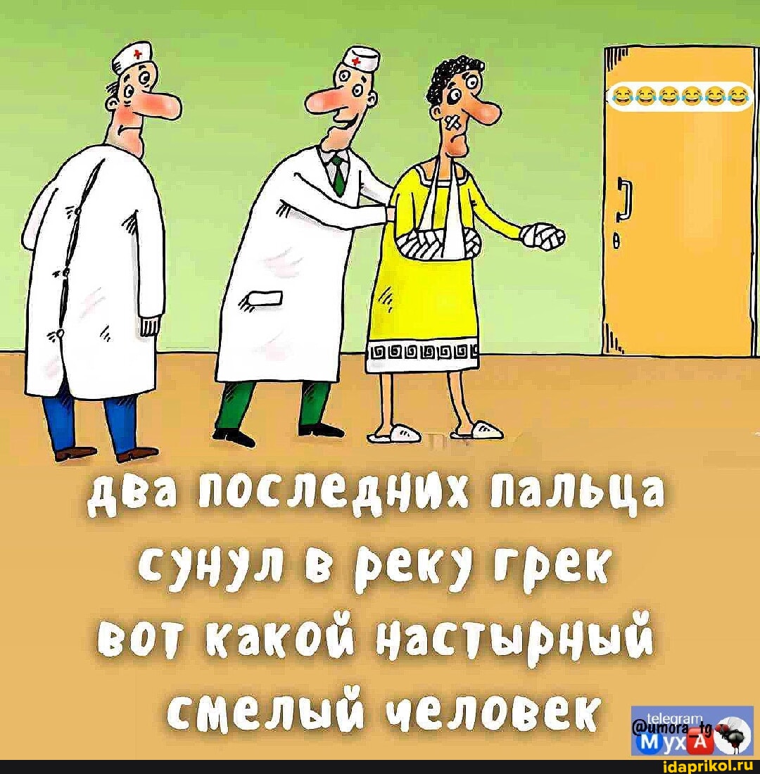 Как можно преодолеть самозатруднение? Как можно преодолеть самозатруднение?
