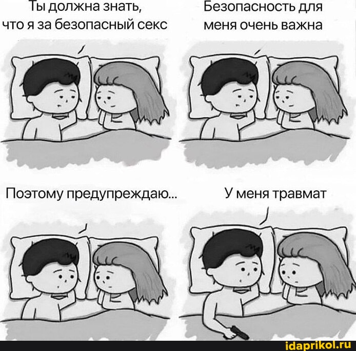 Любимые позы мужчин в сексе