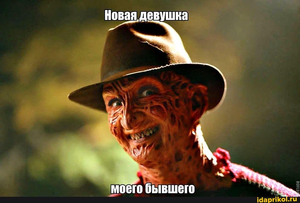 Вовая девушка
вапого бери гА