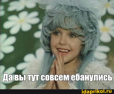 Комментарии