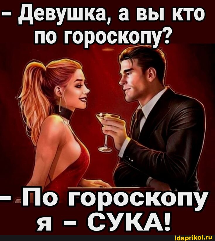 Терең минет жасады