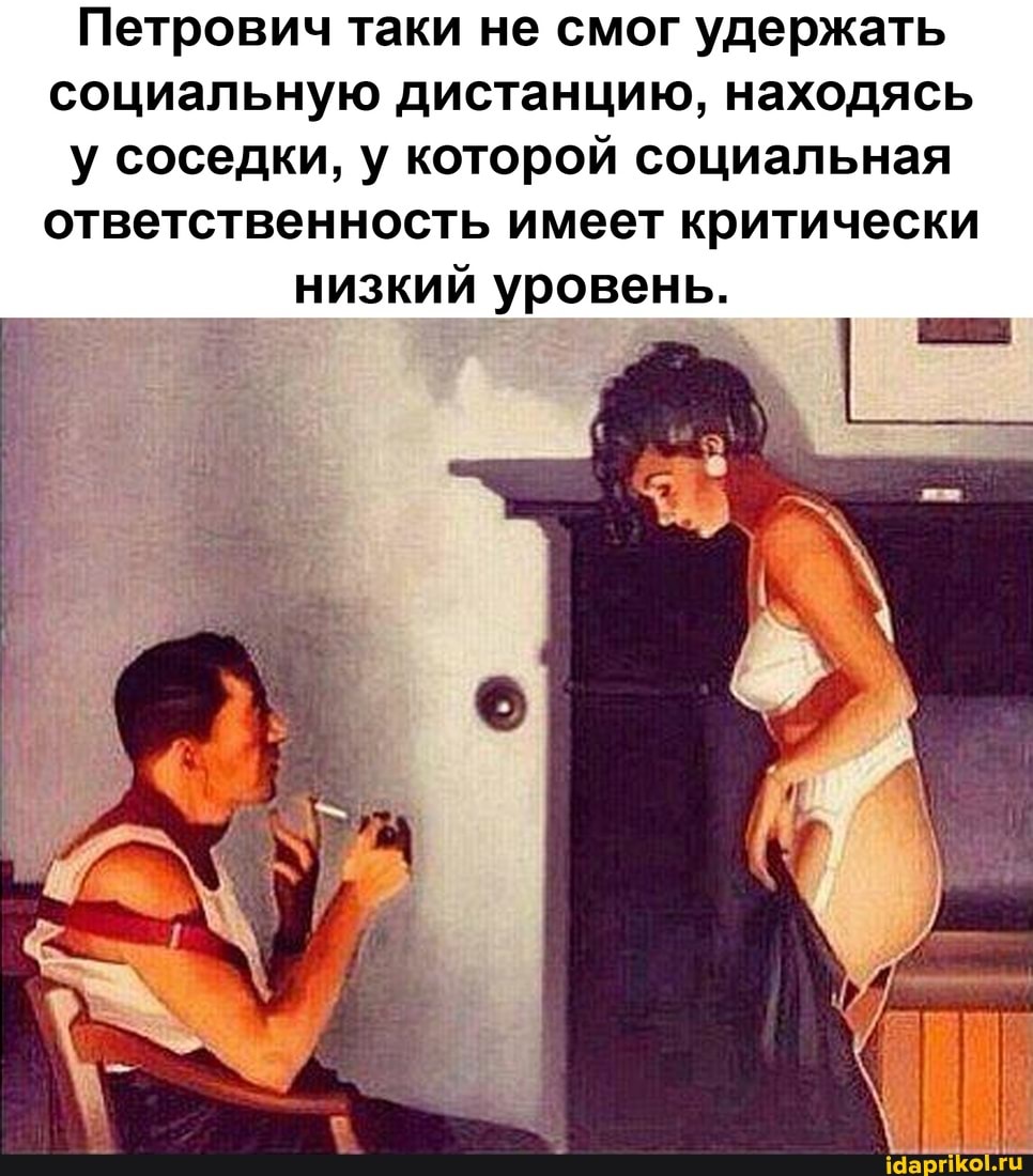 Короткометражный Прикольный Секс