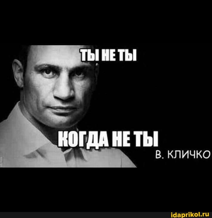 TbI HE Thl
ROT AA HE
TAK O