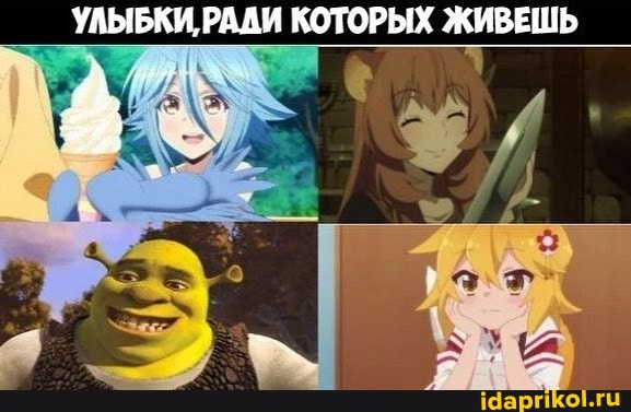 oo КОТОРЫХ ЖИВЕШЬ