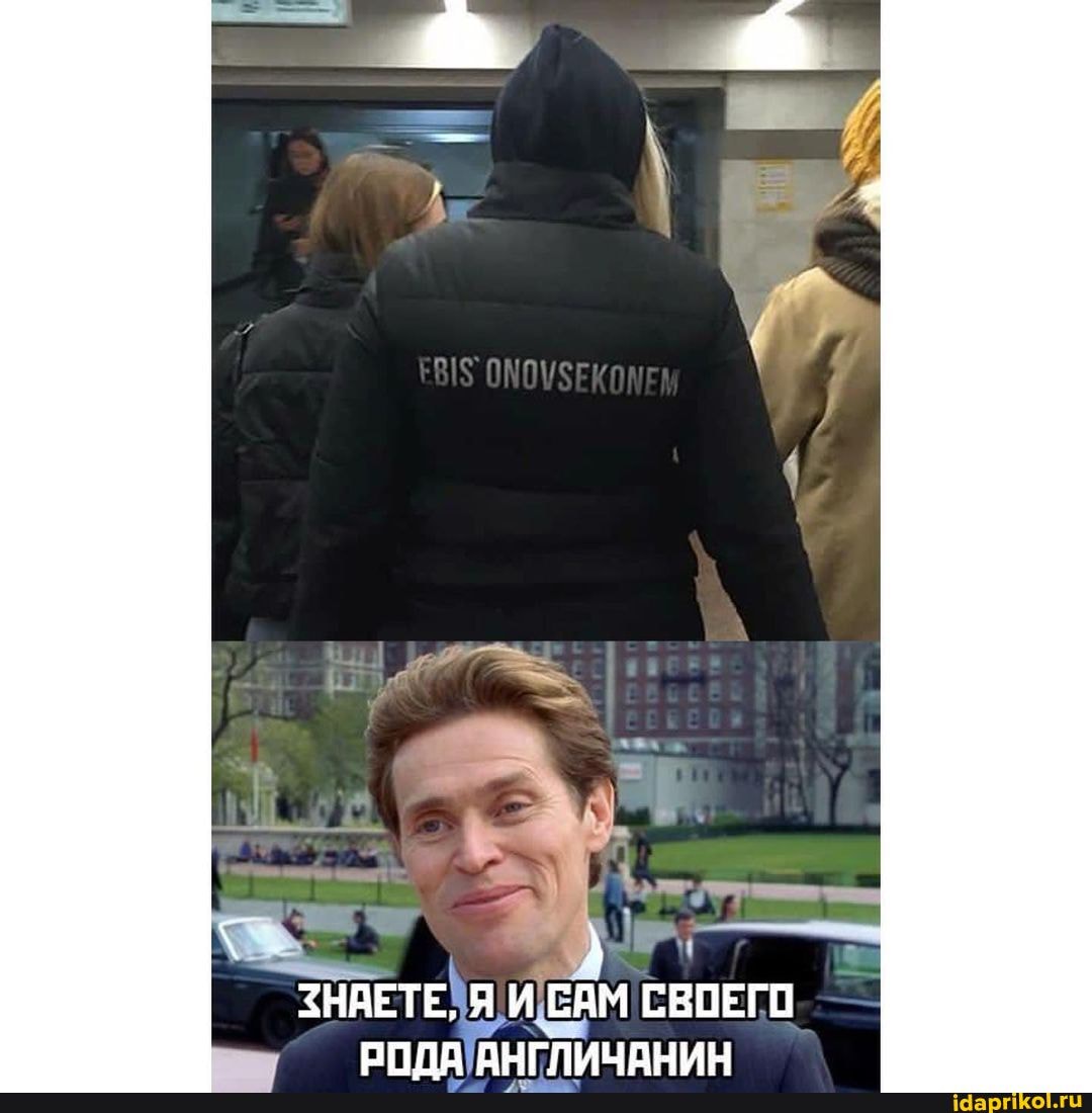 ЗНАЕТЕ, Я И САМ СВОЕГО РППА ЛУГЛИЧАНИН