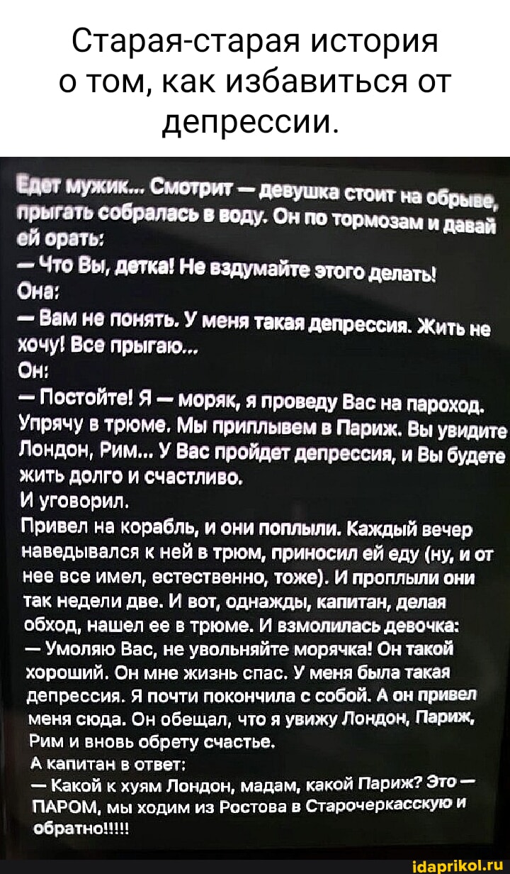 792f283ac6b5b9b436f1b307290875ff63ba13e7e297830bf2cf2ec4feeefc0a_1.jpg