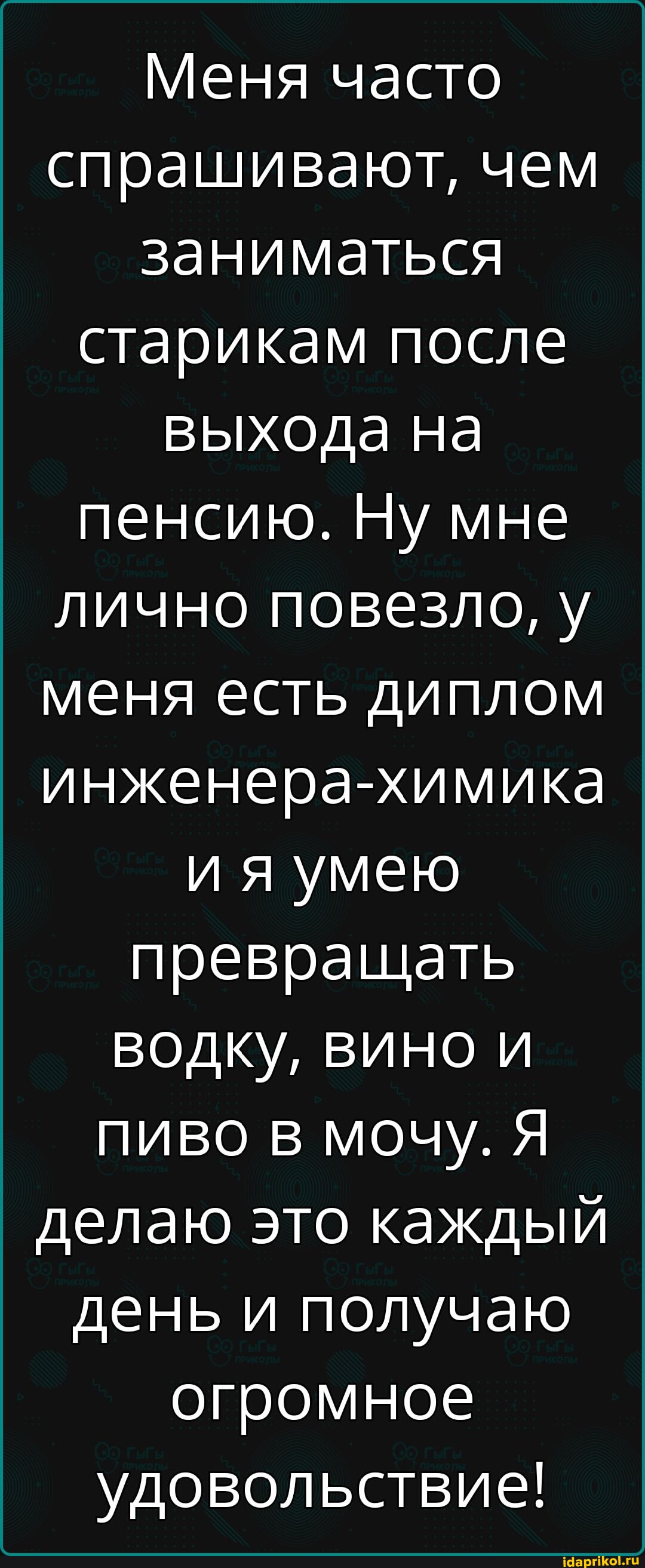 Иран порно Қисық әйелдердің клиторы мен вульвасы