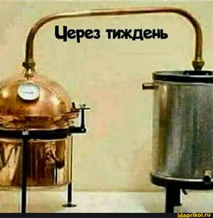 Мне понравилось :)