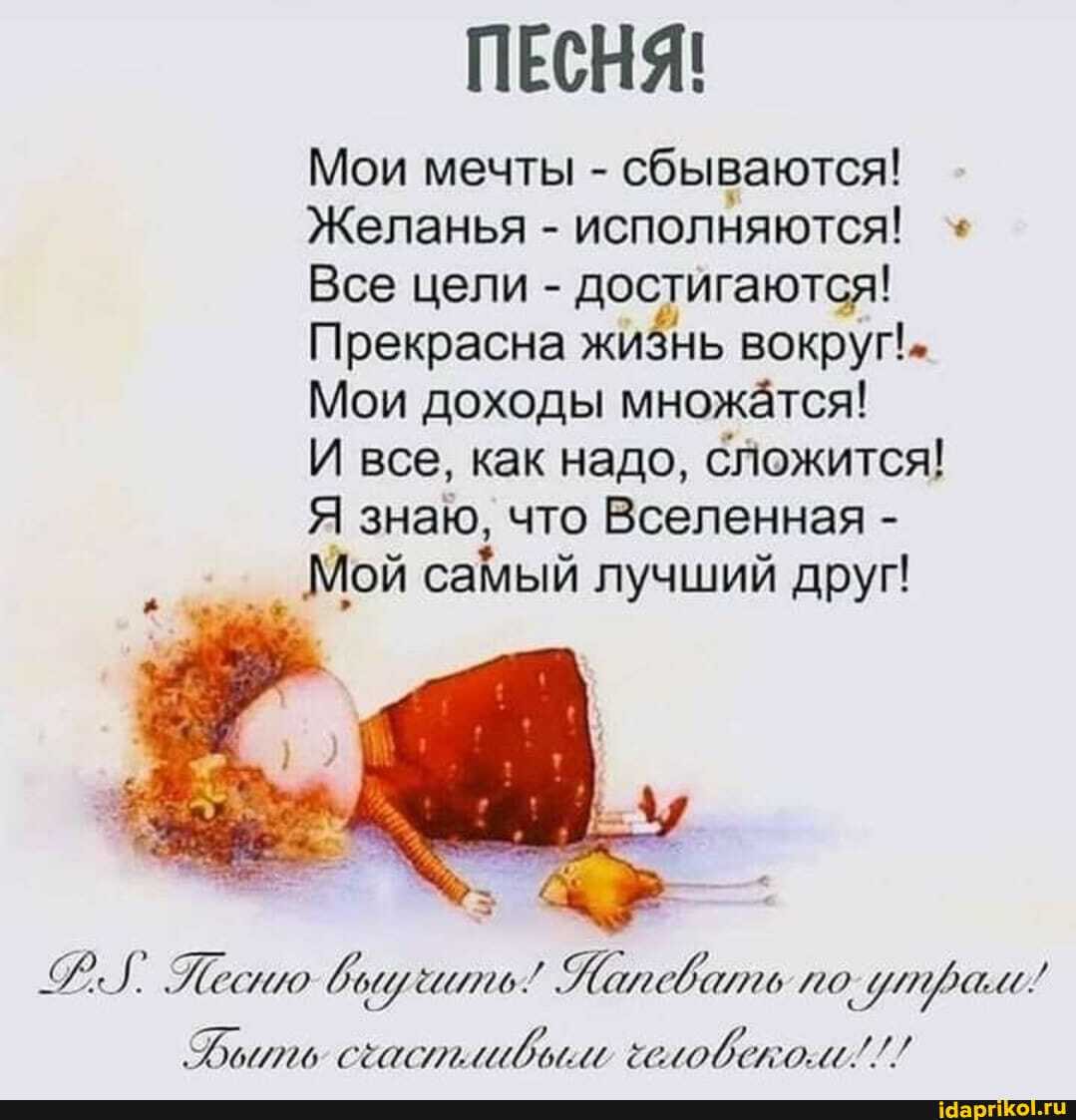 Лесби фильмдерін қараңыз Мобильді порно нәзік минет