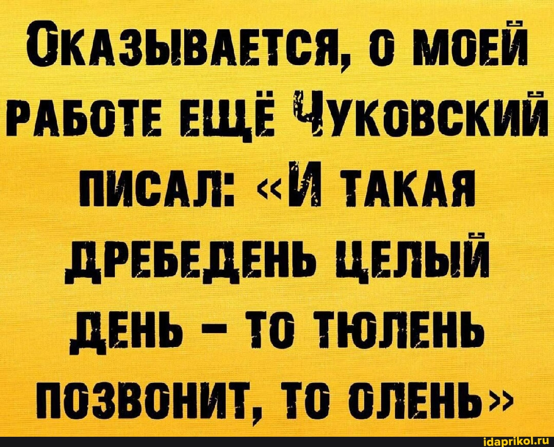 Письки және письки Орыс секс-жұмыскері өз қожайынын трафиктенді.