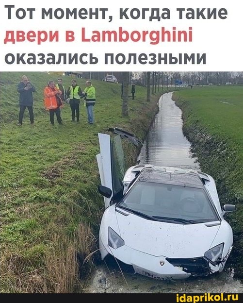 Тот момент, когда такие двери в ГатБогаН оказались полезными