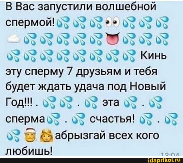 Скоро будет кончать фото Скоро будет кончать фото