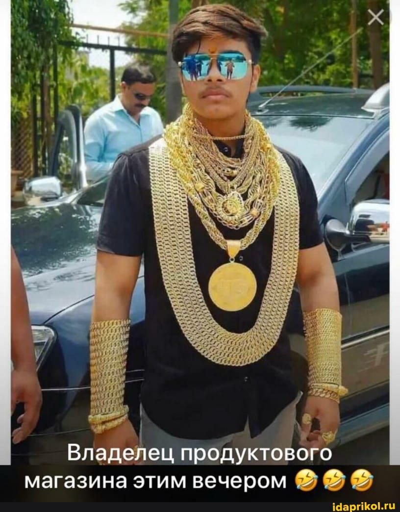 q
I
Владелец продуктового
магазина этим вечером @ DZ