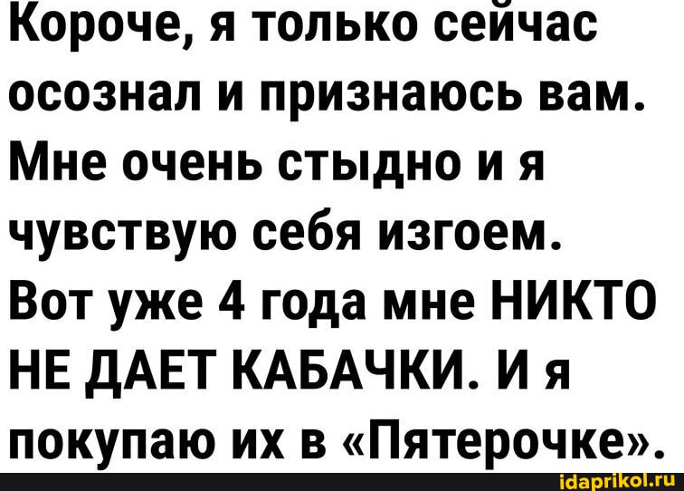 Секс порно орыс романы Қытай порно тіркеусіз