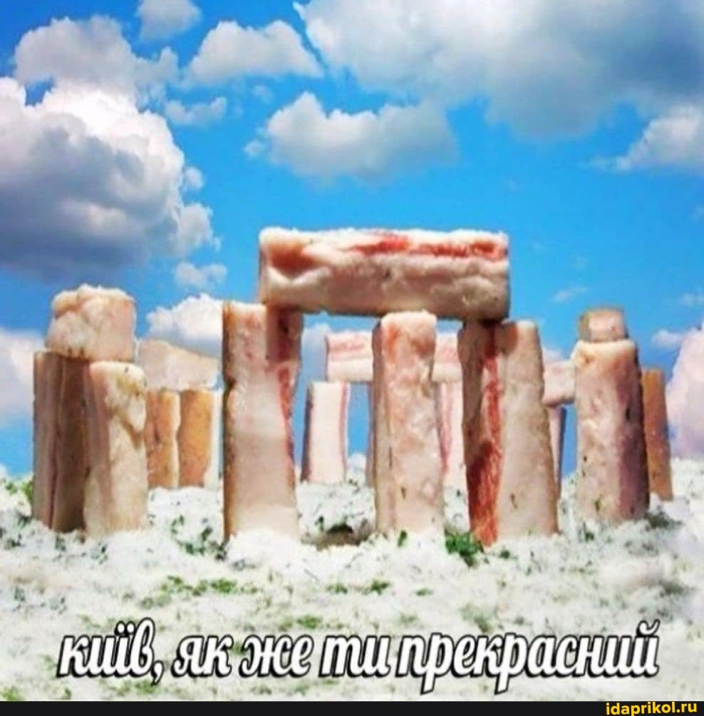 кб, чк же пипрекрасии