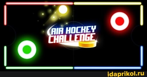 (fR HOLHEY O I
CHALLENGE