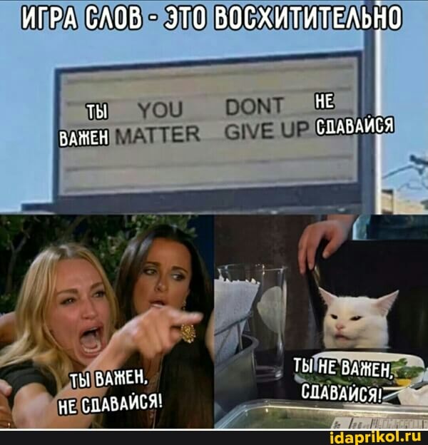 SHO
you ONT GIVE UP
_ti