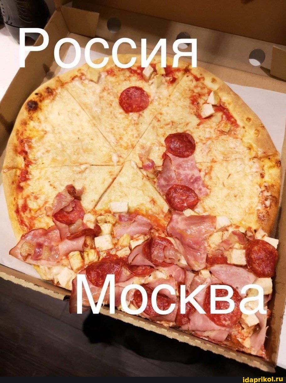 'Россия
Москва