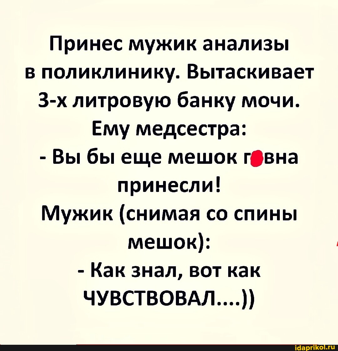 Қыз тек анальный порно көргісі келеді Орыс дөрекі порно