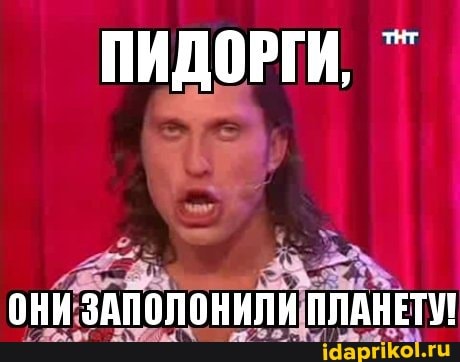 OHM SANONORMAMIIIARETV! en ag 2) SBA