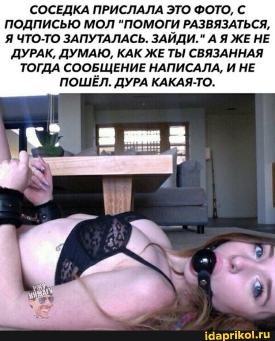 8328a484dd0b9654753d8000f98cfb22332860846f310e52a60e4da793b3e49a_1.jpg