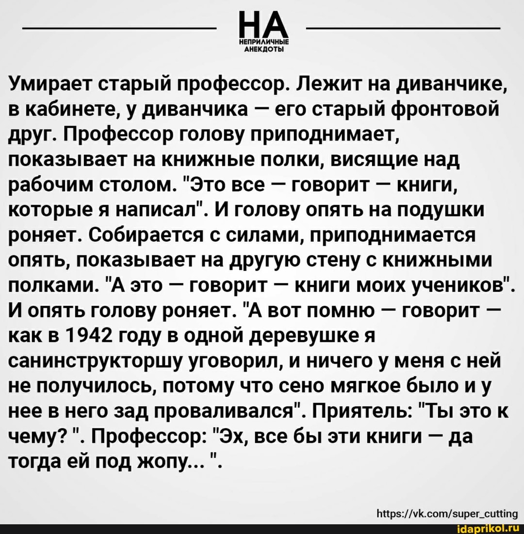 старые показывают пизду 
