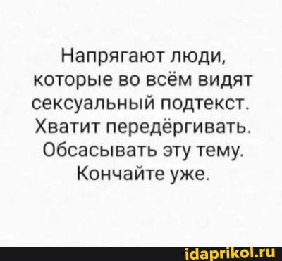 Метродағы ретро порно Джинсы шалбардың тігісіне үйкелу мастурбация