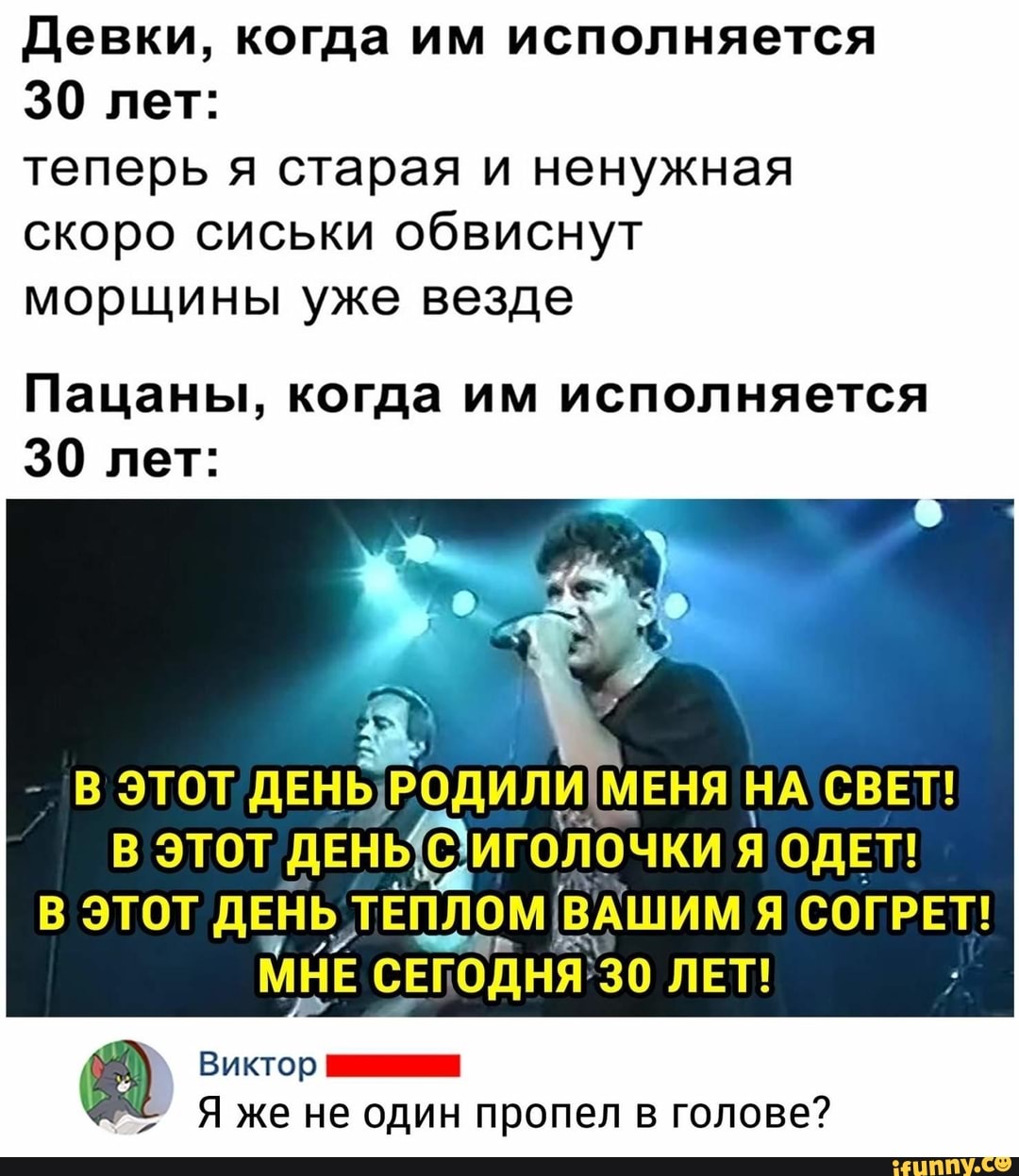 Мужика не порадовал даже упругий живот жены, когда у нее пропали огромные груди (11 фото) Мужика не порадовал даже упругий живот жены, когда у нее пропали огромные груди (11 фото)