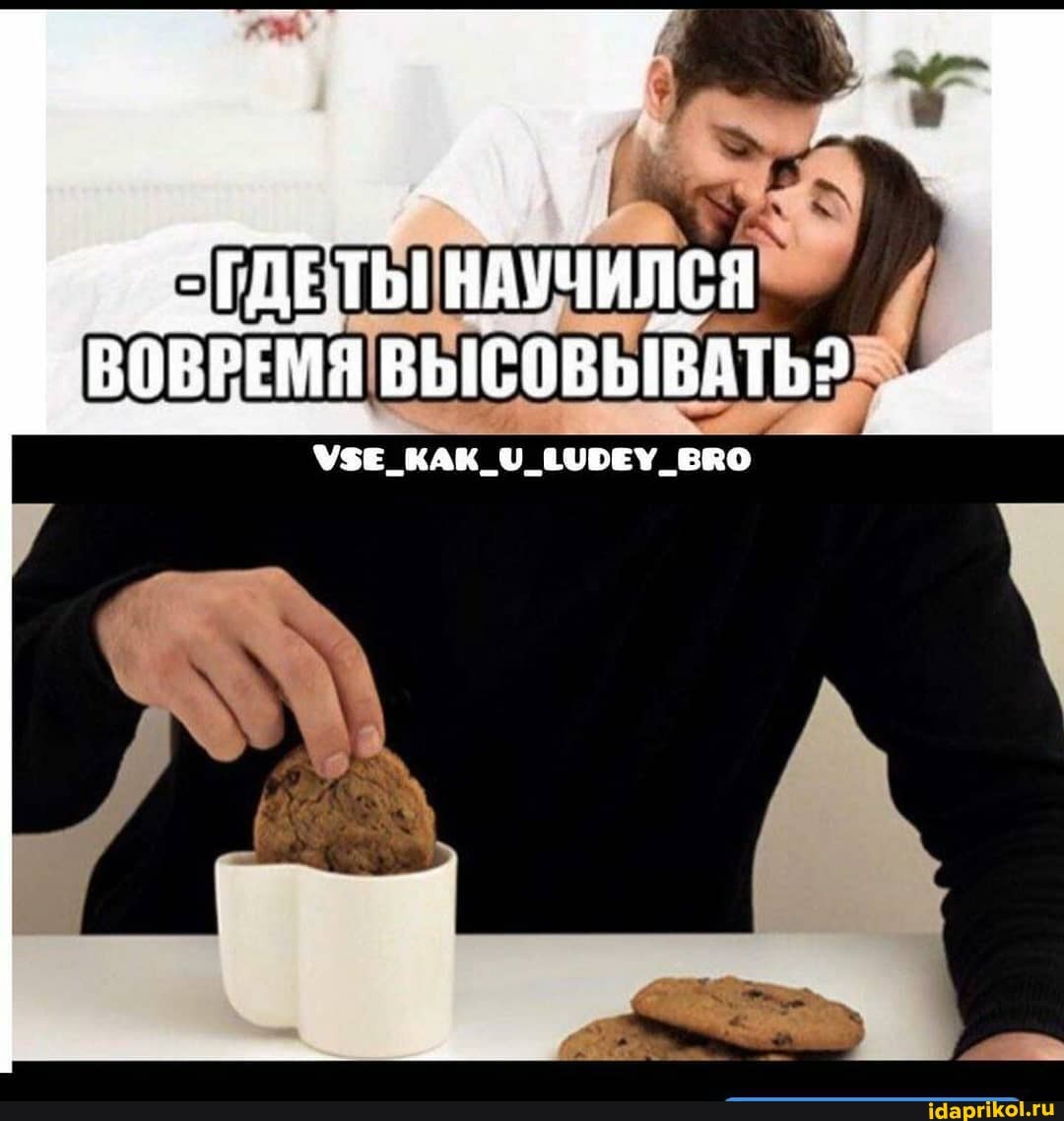 VSE_KAK_U_LUDEY_BRO