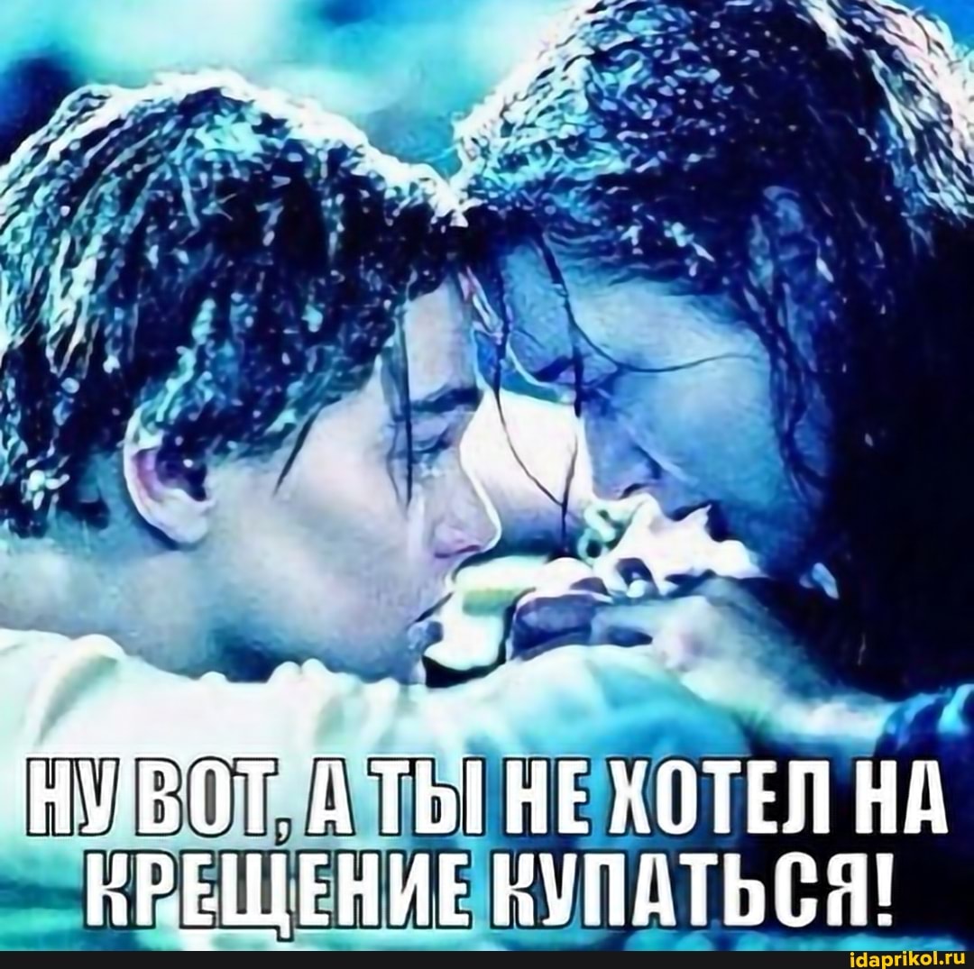 qT ATbI HE KOTEN HA
{PELULEHHE HVNATbCA!