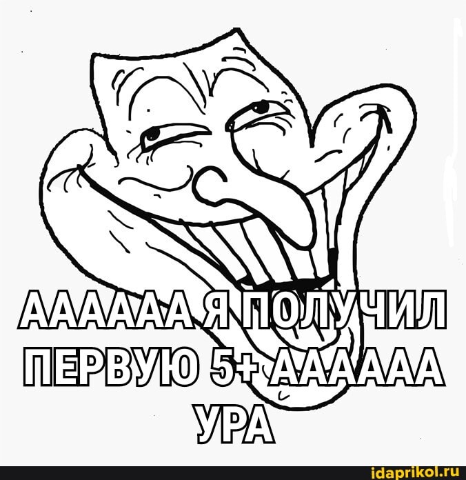 iN ANNAN AAAAS MERBYIOIS AAA AAA