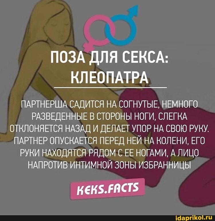Тренировка на диване и упражнения для ленивых Тренировка на диване и упражнения для ленивых