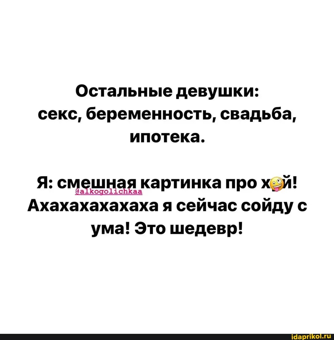 Виза в обмен на секс: работник аэропорта в Израиле подозревается в изнасиловании — Мир Виза в обмен на секс: работник аэропорта в Израиле подозревается в изнасиловании — Мир