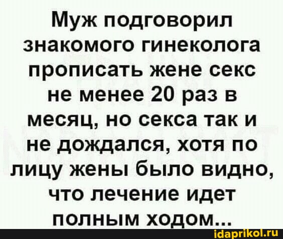 Секс с полными женщинами Секс с полными женщинами