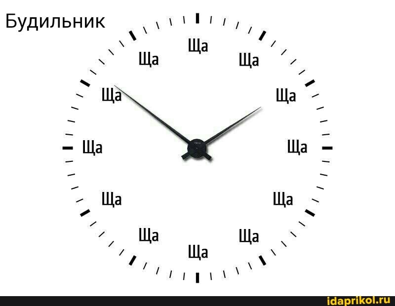 lla la Wa
Wa
Ula - la lla