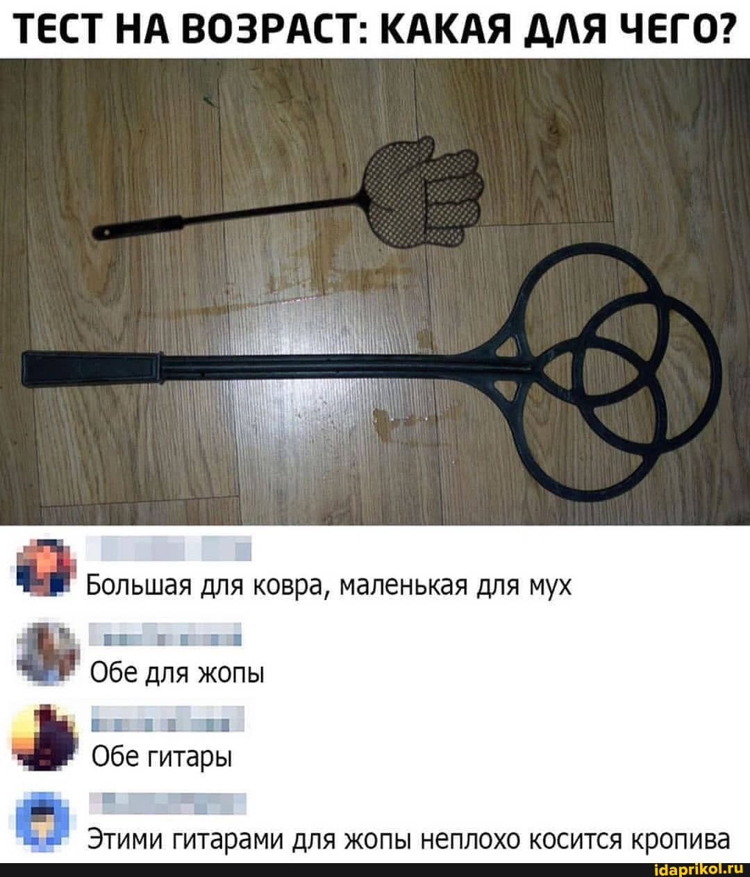 анус маленький 