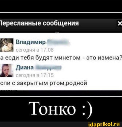 Сложно отказать когда тебя будят минетом Сложно отказать когда тебя будят минетом