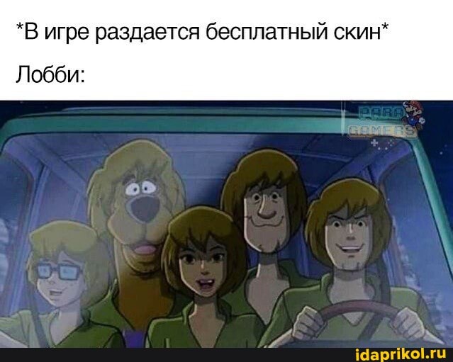 *В игре раздается бесплатный скин*
Лобби: