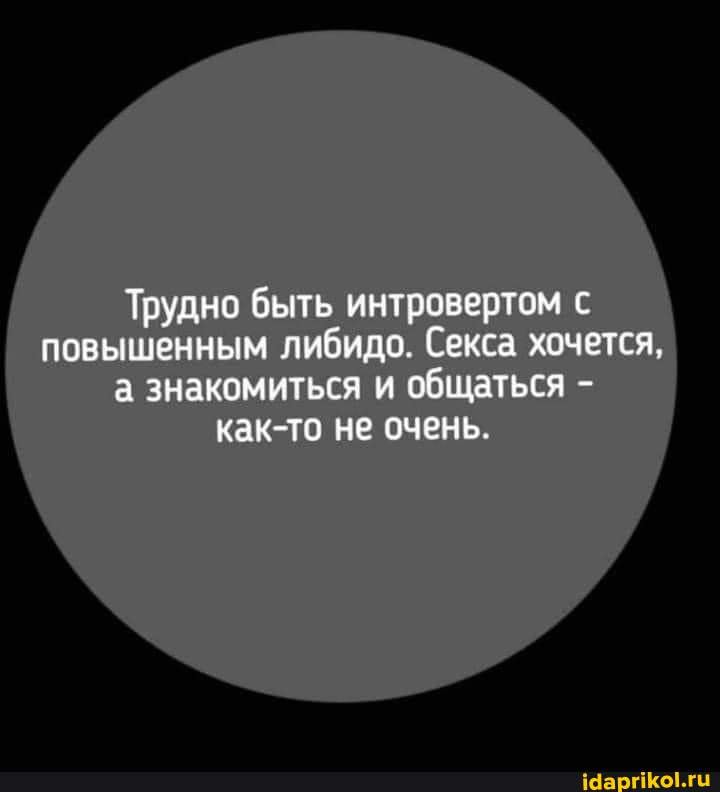 Хочу Секса В 15 Лет Хочу Секса В 15 Лет