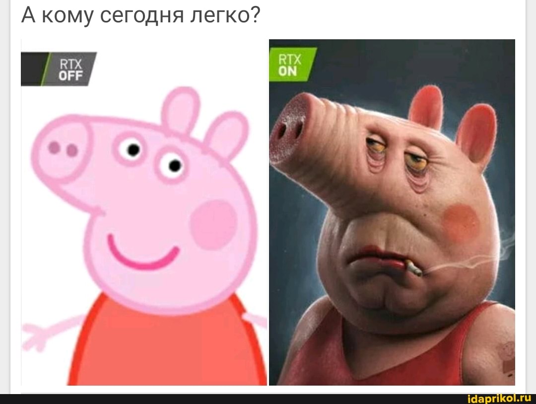 А кому сегодня легко?