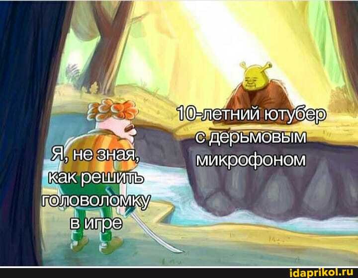 СТДЕРБМОВЬИ А